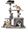 Tiragraffi per gatti, albero, palo, grigio, 4 livelli, 80 Anteprima dell’immagine prodotto 1