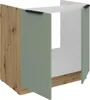 Drezová skrinka LUNARA - šírka 80 cm, zelená / dub artisan Náhľad obrázku produktu 2