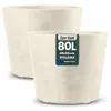 2 x XXL Pflanzkübel „Millennium“ Ø59x49 cm - Creme Weiß - Produktbild-Vorschau 1