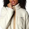 COLUMBIA SPORTSWEAR Columbia West Bend Full Zip II Produktbild-Vorschau 15