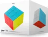 Rubik's Cube géant Voir les images du produit 6