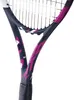 Close-up of the handle and neck of a tennis racket. Produktbild-Vorschau