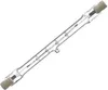 Osram 64702, 400 W, 2000 h, 9000 lm Podgląd zdjęcia produktu 1