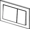 A line drawing of a toilet flush plate with two buttons. Náhľad obrázku produktu