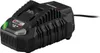 A black battery charger for a power tool is shown against a white background. Produktbild-Vorschau