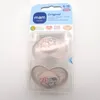 Schnuller Original Pure Silikon boy "Bär / Fuchs" 2er Set Produktbild-Vorschau 5