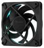 Fractal Design Momentum 12 RGB, Ventilator, 12 cm, 350 RPM, Produktbild-Vorschau 5