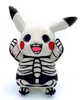 Peluche Pokemon Pikachu pour Halloween - 32 cm Peluche Voir les images du produit 1