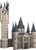 Harry Potter Hogwarts Castle - Astronomická veža (puzzle) Náhľad obrázku produktu 2