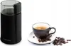 A coffee grinder and a cup of coffee with coffee beans. Podgląd zdjęcia produktu
