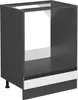 Herdumbauschrank Vicco R-Line Weiß 60 cm J-Shape, ohne Produktbild-Vorschau 1