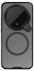 Handyhülle für Honor Magic8 Pro, Nillkin CamShield Prop Produktbild-Vorschau 3