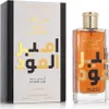 Lattafa Ameer Al Oudh, Unisex, 100 ml, Tekutý parfém, Náhľad obrázku produktu 15