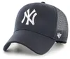 '47 Brand Cap MLB New York Yankees Branson '47 MVP Navy Produktbild-Vorschau 7