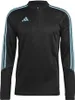 Adidas trainingsbroek Tiro 23, modelnummer IC1580, maat: Productafbeelding-voorbeeld 6