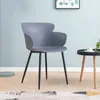 Esszimmerstuhl CATCH, Stühle Esszimmer Küchenstuhl l im 4er Produktbild-Vorschau 3