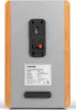 Edifier P12 Regallautsprecher-Set passiv holz retail Náhľad obrázku produktu 22