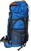 Rucksack Mountains 60 L für anspruchsvollere Wanderungen Produktbild-Vorschau 3