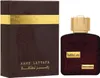 Lattafa Ramz Lattafa Gold Eau de Parfum 100ml Produktbild-Vorschau 6