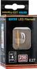 Spectrum LED E27 A60 2W = 21W Birne 270° Retro 210lm Gold Produktbild-Vorschau 8
