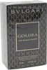 Bvlgari Goldea The Roman Night Sensuelle Eau de Parfum für Produktbild-Vorschau 5