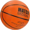 John Basketball Produktbild-Vorschau 5