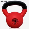 GORILLA SPORTS® Kettlebell 2–32 kg – Gusseisen Kugelhantel Produktbild-Vorschau 2