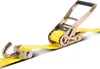 STAHLWERK Sécurité de roue TRS-50 ST 2er Set 3 m x 50 mm Voir les images du produit 6
