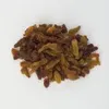 IGART Sultaninen getrocknet 10KG Produktbild-Vorschau 3
