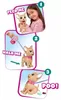 Chi Chi Love Poo Poo Puppy 3353 Podgląd zdjęcia produktu 18