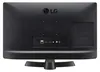 LG HD 24TQ510S-PZ TV 59,9 cm (23.6") Smart TV Wifi Noir, Voir les images du produit 14