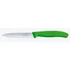 Karaca 7611160032379, 10 cm, 1 kusů Náhled obrázku produktu 10