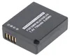 Akumulator Panasonic DMW-BLG10 E, kompatybilny akumulator Podgląd zdjęcia produktu 6