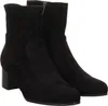Caprice Weite G Stiefelette Schwarz Produktbild-Vorschau 18