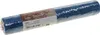 Deko Vlies Sizoweb Blau Tischläufer 30cm x 5m Maritim Produktbild-Vorschau 4