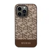 Guess Gcube Stripes Magsafe Guhmp14Lhgcfsew Hülle Für Produktbild-Vorschau 3