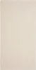 Sansibar Sylt Badetuch, Saunatuch „Classic“, 90x180 cm, Produktbild-Vorschau 1