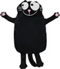 krug Ed, die Katze 19 x 36 cm schwarz Produktbild-Vorschau 7