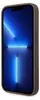 A side view of a smartphone with a brown case and a blue wallpaper. Podgląd zdjęcia produktu