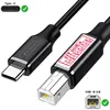 USB-C auf USB B 2.0 Scanner Druckerkabel für EPSON EcoTank Produktbild-Vorschau 1