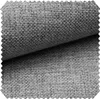 novely® MUDAU - Grob Gewebter Polsterstoff - Melierter Produktbild-Vorschau 1