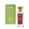 Nobile 1942 Il Giardino Delle Delizie Parfum 75 ml (unisex) Produktbild-Vorschau 3