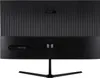 ACER Acer QG270 S3 LED-Display 68,6 cm (27") 1920 x 1080 Produktbild-Vorschau 4