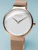 Bering Damen Uhr Armbanduhr Max René - 15531-364 Meshband Produktbild-Vorschau 4