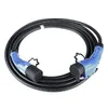 Akyga AK-EC-08, 6 m, 110-250 V, 32 A Produktbild-Vorschau 2
