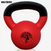 GORILLA SPORTS® Kettlebell 2–32 kg – Gusseisen Kugelhantel Produktbild-Vorschau 2