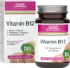 Gse Vitamin B12 Compact  Tabletten 120 St Produktbild-Vorschau 1