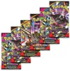 Pacchetto booster Pitch Black per l'evoluzione Mega di Anteprima dell’immagine prodotto 2