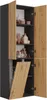 A tall, narrow bathroom cabinet with two sections, each with two doors. The cabinet is dark gray with wood-effect doors and shelves. It contains various toiletries and decorative items. Produktbild-Vorschau