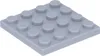 Płytki LEGO® Płytki konstrukcyjne Kolorowe Mieszane NOWOŚĆ! Podgląd zdjęcia produktu 1